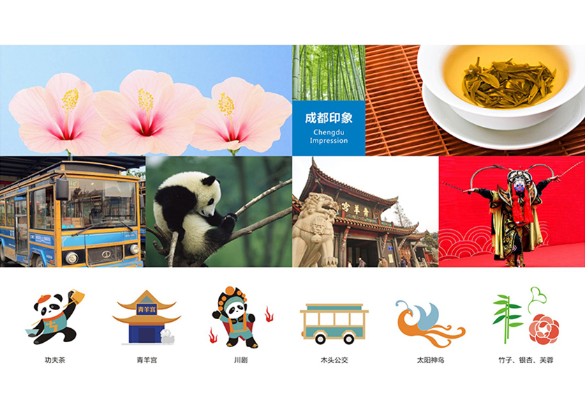 双辽市VI设计公司